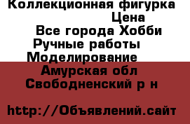  Коллекционная фигурка Spawn the Bloodaxe › Цена ­ 3 500 - Все города Хобби. Ручные работы » Моделирование   . Амурская обл.,Свободненский р-н